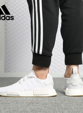 Adidas/阿迪达斯正品 NMD_R1 三叶草男女运动休闲鞋 D96635