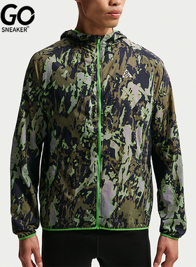 Nike/耐克正品2026春季款男士印花连帽跑步透气外套IF2172-009