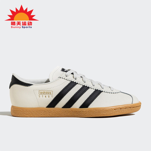 Adidas/阿迪达斯正品三叶草男女同款经典日常运动板鞋JS4606