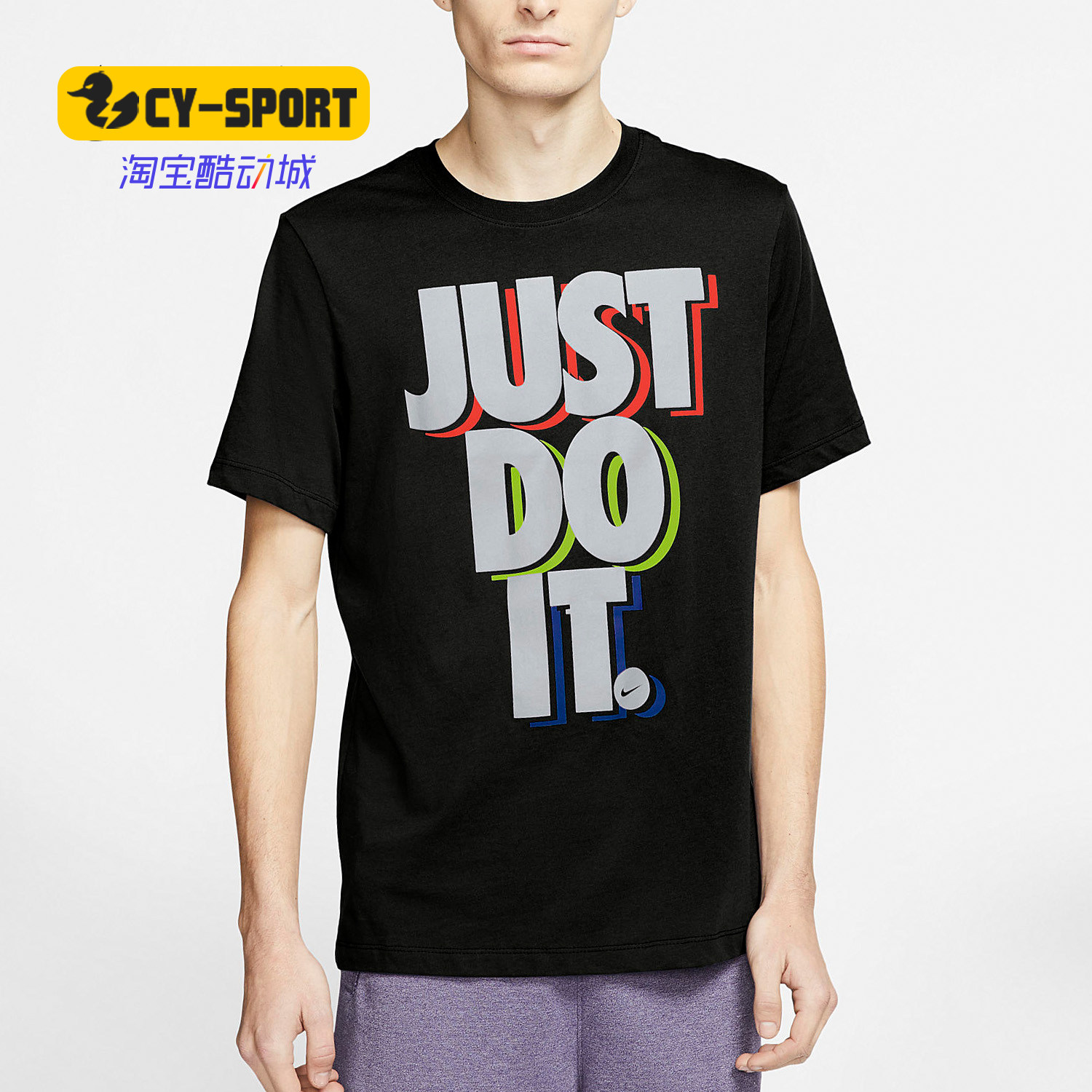 Nike/耐克正品夏季新款男子潮流印花运动休闲短袖T恤CK2784