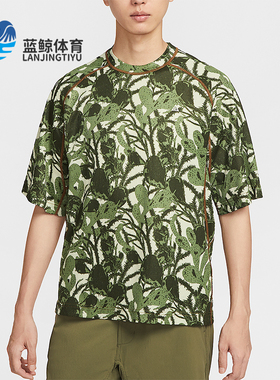 Nike/耐克正品Dri-FIT男士运动印花时尚透气休闲短袖HV0588-229