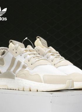 Adidas/阿迪达斯官方正品 NITE JOGGER W 三叶草男女休闲鞋FV3881