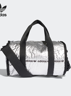 Adidas/阿迪达斯正品三叶草女子时尚便携收纳休闲拎包GE4778