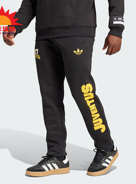 Adidas/阿迪达斯正品三叶草男士运动保暖印花束脚长裤JF2569