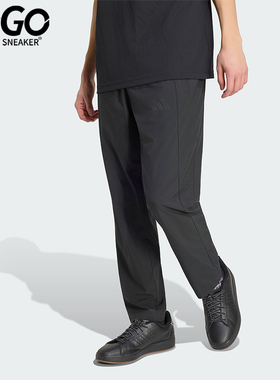 Adidas/阿迪达斯正品2026新款男士梭织经典运动健身长裤KU8499