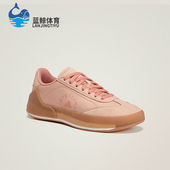 阿迪达斯正品 COURT BOOST女士经典 Adidas 低帮耐磨休闲鞋 JQ9753