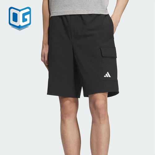 Adidas/阿迪达斯正品2025男士透气工装休闲户外短裤KC3089