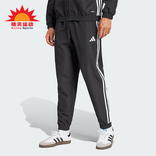 Adidas/阿迪达斯正品2025新款男士经典梭织束脚运动长裤JC5445