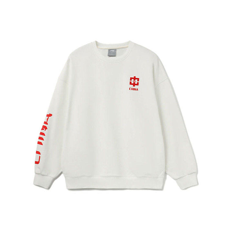 李宁正品卫衣男女同款秋季情侣休闲长袖圆领上衣运动服AWDRB78