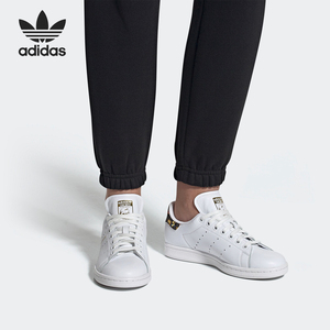 Adidas/阿迪达斯正品  三叶草 STAN SMITH W 女子经典鞋 EF1481