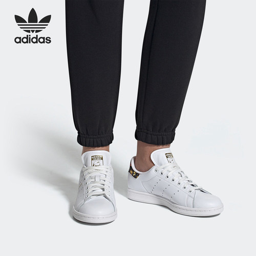 Adidas/阿迪达斯正品  三叶草 STAN SMITH W 女子经典鞋 EF1481 - 封面