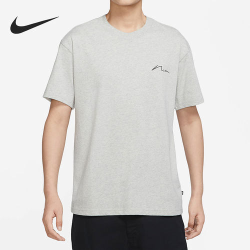 Nike/耐克正品新款男子舒适运动透气宽松短袖T恤DR7768-050