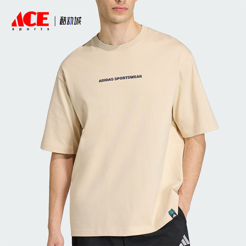 Adidas/阿迪达斯正品夏季男士运动针织圆领透气轻盈短袖T恤KB4900