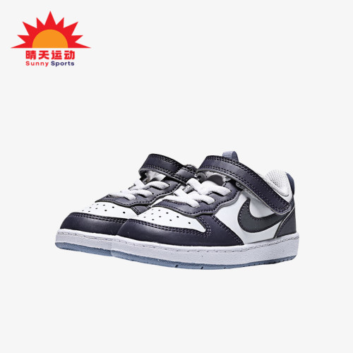 Nike/耐克正品2025秋季款婴童耐磨魔术贴透气休闲鞋IB0714-001