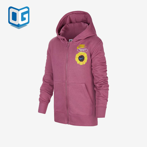 Nike/耐克正品连帽夹克新款儿童粉黄色经典夹克外套DM8102-507