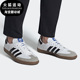 Adidas 阿迪达斯三叶草SAMBA白男女复古运动轻便黑白板鞋 B75806