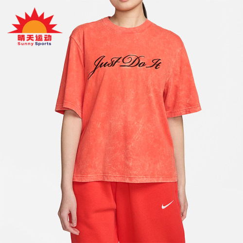 Nike/耐克正品2025女士耐穿运动圆领套头透气日常短袖FZ4886-809