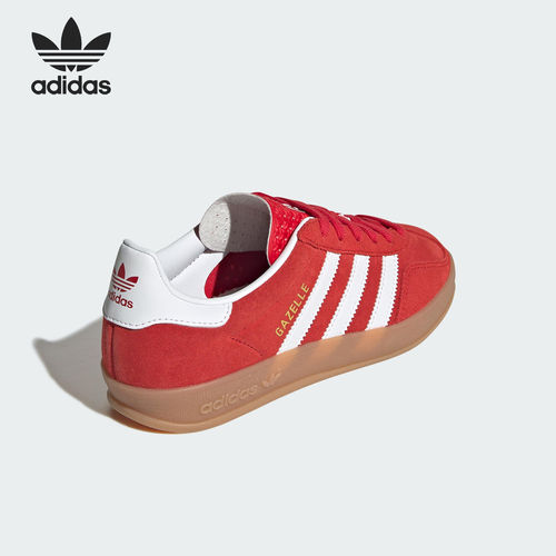 Adidas/阿迪达斯正品三叶草大童经典复古轻便休闲板鞋JS3801