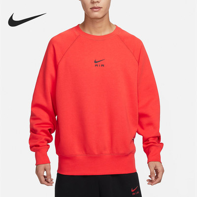 Nike/耐克正品Air 男士加绒运动圆领卫衣套头衫FB7204-696