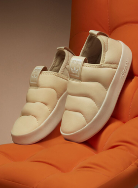 Adidas/阿迪达斯正品PUFFYLETTE 360 C 儿童经典运动鞋IF7803