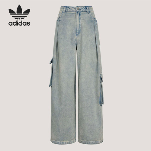 Adidas/阿迪达斯正品三叶草女士工装做旧牛仔经典宽松长裤KU9533