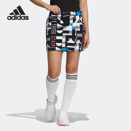 Adidas/阿迪达斯正品新款时尚舒适高尔夫女子运动短裙HA3277