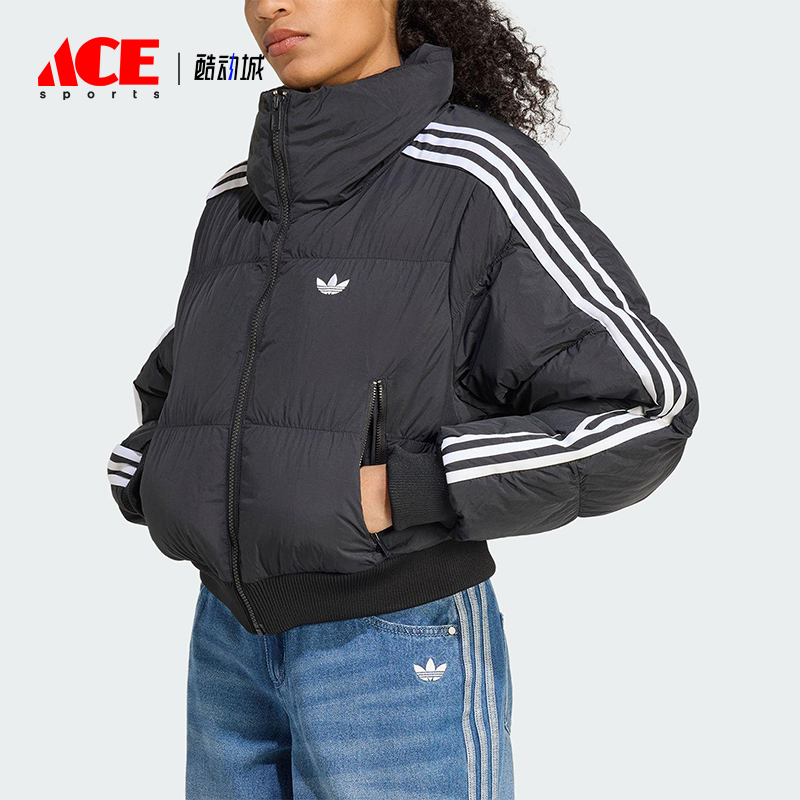 Adidas/阿迪达斯正品三叶草女士休闲运动保暖短款立领棉服JX2970