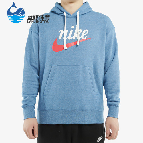 Nike/耐克正品2025冬季款男士休闲连帽套头印花卫衣BV2934-484