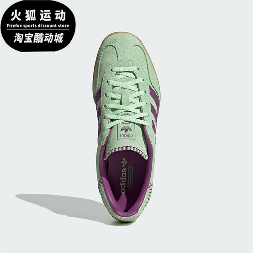 Nike/耐克正品三叶草女士休闲运动耐磨经典低帮系带板鞋JS1405