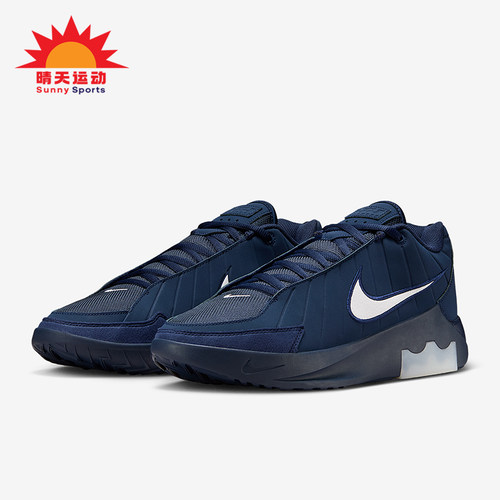 Nike/耐克正品LeBron Witness 9 EP男士运动潮流篮球鞋II7521-400