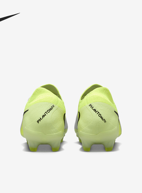 Nike/耐克官方正品Phantom GX 2男士缓震耐磨足球鞋FJ2559-003