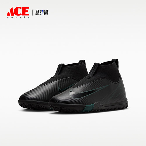 Nike/耐克正品儿童款运动舒适防滑减震高帮足球鞋FQ8310-002