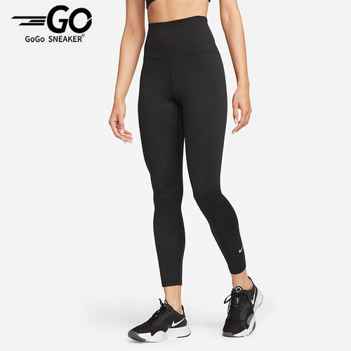 Nike/耐克女士运动训练九分裤