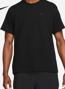 Nike/耐克正品2025男士简约运动圆领透气日常T恤DM6586-010