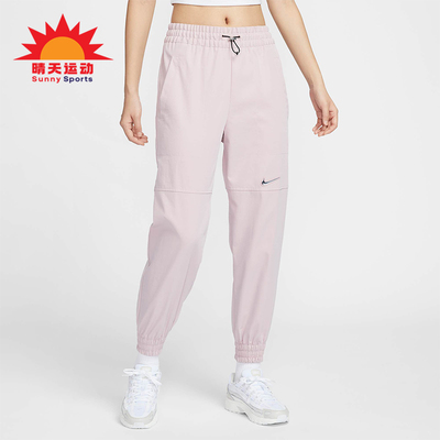 Nike/耐克正品秋冬新款女士梭织透气束脚运动长裤CZ8910-645