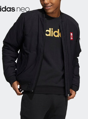 Adidas/阿迪达斯正品Neo 当季新款男子棉服外套HC9727