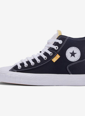 Converse/匡威正品ChuckTaylor All Star男女撞色高帮板鞋A00422C