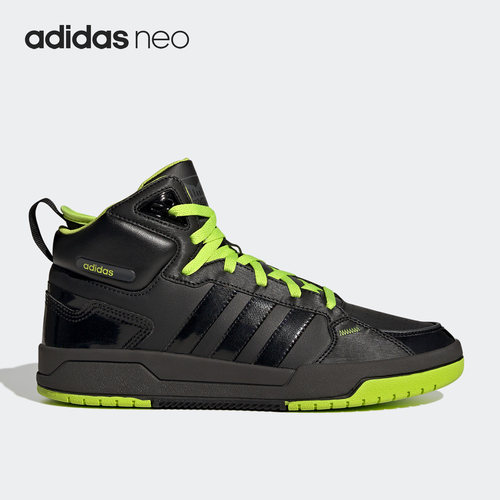 Adidas/阿迪达斯官方正品100DB MID SHOES 男女运动休闲鞋ID1491