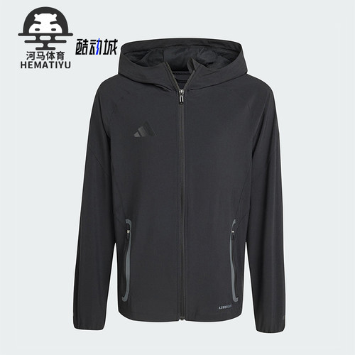 Adidas/阿迪达斯正品TIRO25C VT JKTY大童连帽足球运动外套JX9504