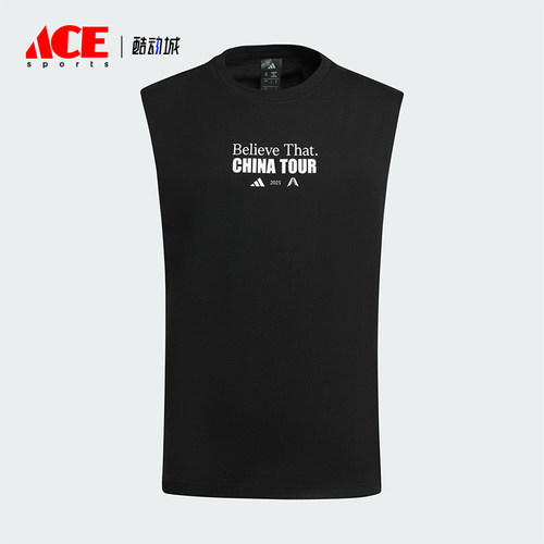 Adidas/阿迪达斯正品2025夏季款男士训练针织透气T恤背心KS2341