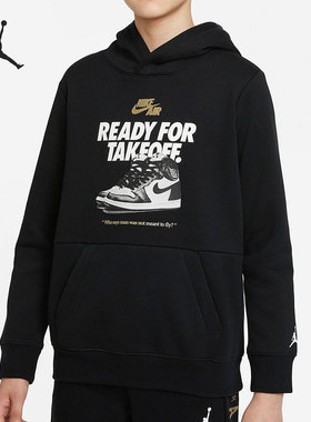 Nike/耐克正品JORDAN 当季新款大童运动连帽卫衣DQ7936-010