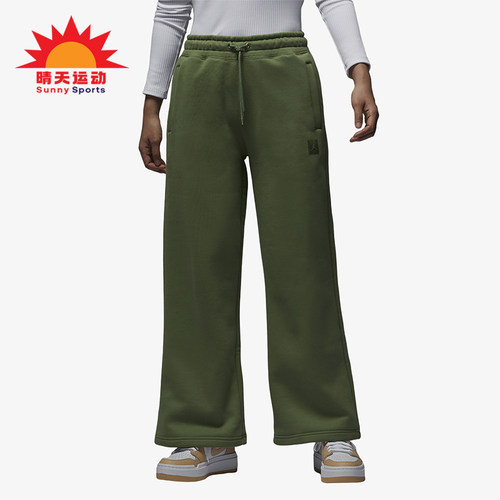 Nike/耐克正品JORDAN女士加绒保暖宽松休闲运动阔腿裤FD7225-340