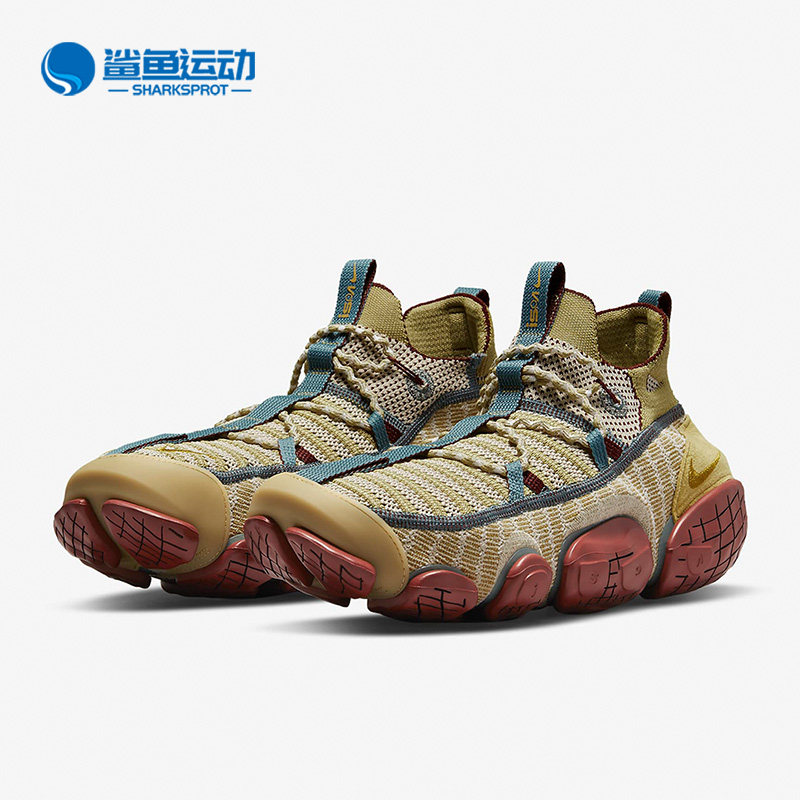 Nike/耐克正品ISPA Link高街机能编织可拆卸舒适跑步鞋CN2269-700