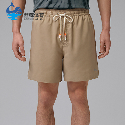 Nike/耐克正品JORDAN男士轻快透气宽松经典休闲短裤IF1964-247