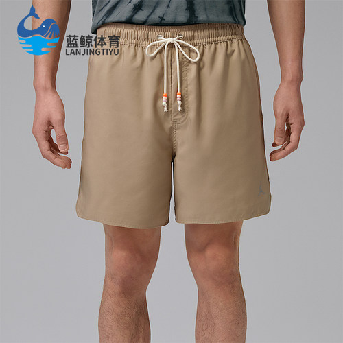 Nike/耐克正品JORDAN男士轻快透气宽松经典休闲短裤IF1964-247