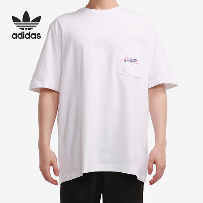 Adidas/阿迪达斯正品三叶草ADV PKT LOGOTEE男子短袖T恤GN2365