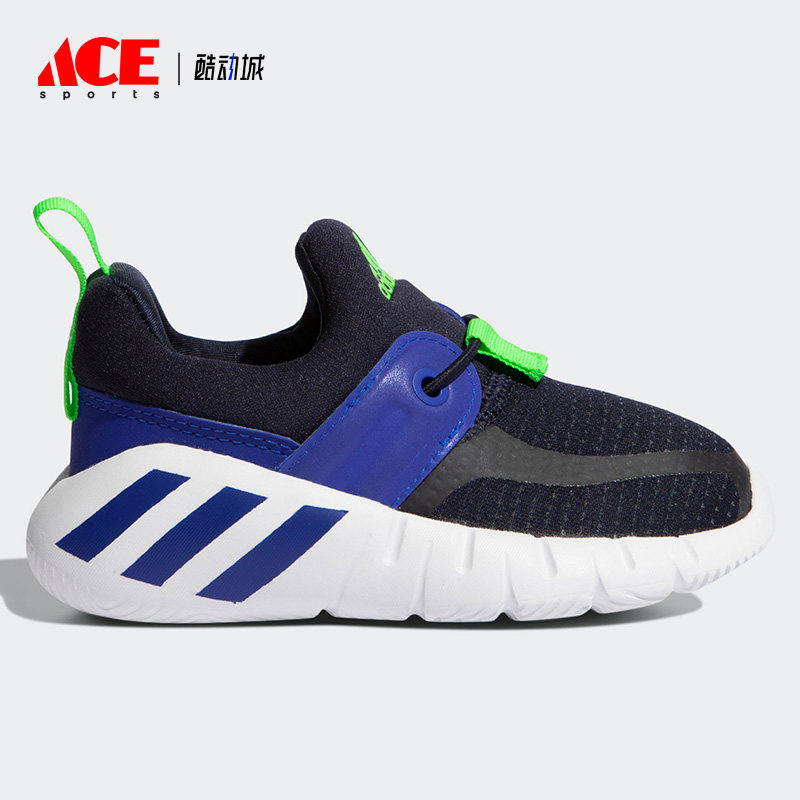 Adidas/阿迪达斯正品夏季新款儿童休闲运动鞋 GX7599,童鞋/婴儿鞋/亲子鞋,运动鞋,淘宝优惠券,粉丝福利购,淘宝优惠卷