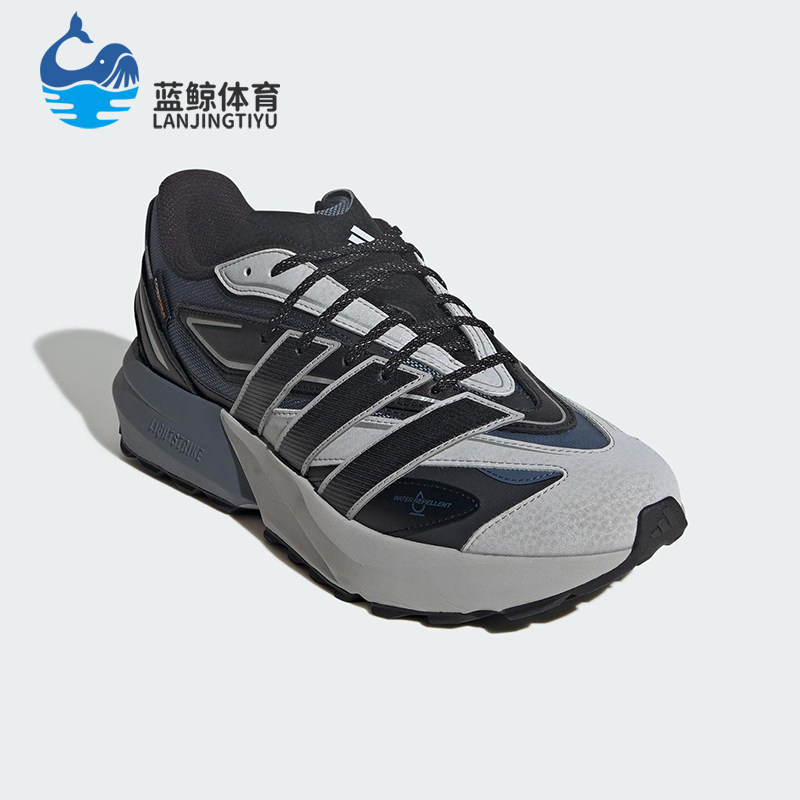 Adidas/阿迪达斯正品LIGHTBLAZE ATR男士耐磨减震跑步鞋JP7773