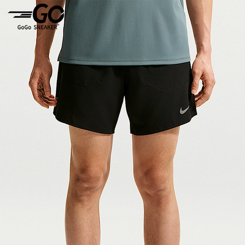 Nike/耐克正品Stride Dri-FIT 男士二合一经典跑步短裤IF2037-010