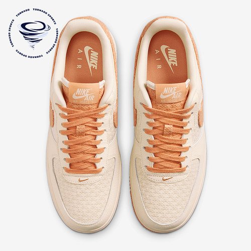 Nike/耐克正品Air Force 1 07女士经典轻便休闲板鞋IB7944-113
